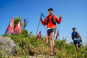 BIB: 
                            <button type="button" onclick="openModal(6848635)" class="btn btn-primary btn-sm float-right btn-popup" data-toggle="modal" data-target=".modal-high-quality">
                        <i class="fas fa-shopping-cart"></i> Add to Cart
                    </button>
                                            <button type="button" onclick="isThisMe(6848635, true)" class="btn btn-success btn-sm float-right btn-popup btn-isme hidden" data-toggle="tooltip" data-placement="bottom" title="นี่คือรูปของคุณใช่ไหม คลิกที่นี่เพื่อเอาเข้าอัลบั้ม">
                        <i class="fas fa-plus"></i> Add to album
                    </button>
                    <button type="button" onclick="isThisMe(6848635, false)" class="btn btn-warning btn-sm float-right btn-popup btn-isnotme hidden">
                        <i class="fas fa-ban"></i> Remove from album
                    </button>